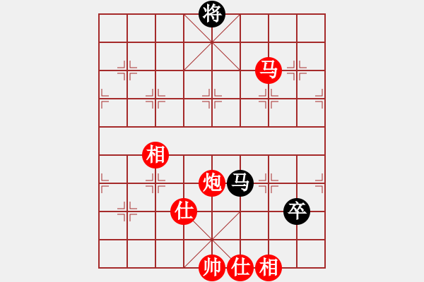 象棋棋譜圖片：棋局-3521965 - 步數(shù)：40 