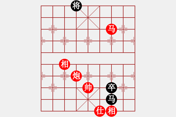 象棋棋譜圖片：棋局-3521965 - 步數(shù)：50 