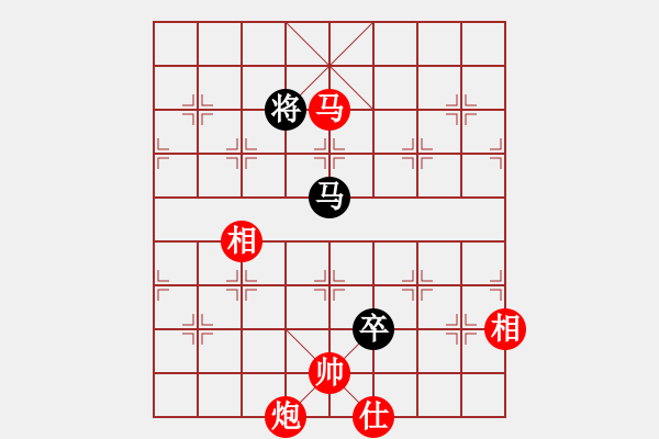 象棋棋譜圖片：棋局-3521965 - 步數(shù)：60 