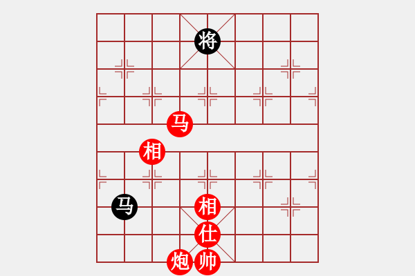 象棋棋譜圖片：棋局-3521965 - 步數(shù)：70 