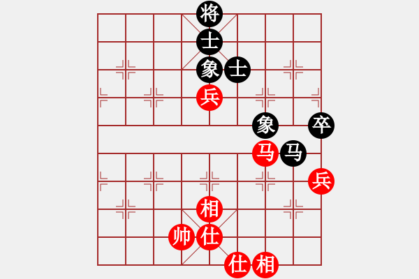 象棋棋譜圖片：橫才俊儒[紅] -VS- 向日葵[黑] - 步數：100 