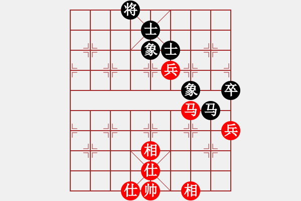 象棋棋譜圖片：橫才俊儒[紅] -VS- 向日葵[黑] - 步數：110 