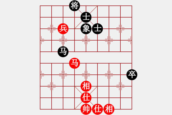 象棋棋譜圖片：橫才俊儒[紅] -VS- 向日葵[黑] - 步數：140 