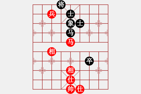 象棋棋譜圖片：橫才俊儒[紅] -VS- 向日葵[黑] - 步數：150 