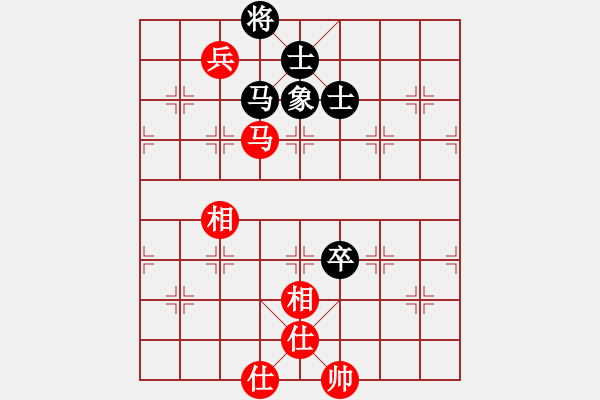 象棋棋譜圖片：橫才俊儒[紅] -VS- 向日葵[黑] - 步數：180 