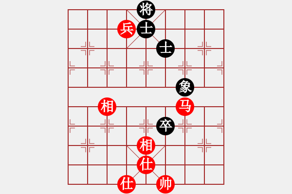 象棋棋譜圖片：橫才俊儒[紅] -VS- 向日葵[黑] - 步數：200 