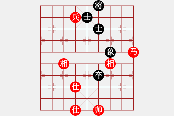 象棋棋譜圖片：橫才俊儒[紅] -VS- 向日葵[黑] - 步數：210 