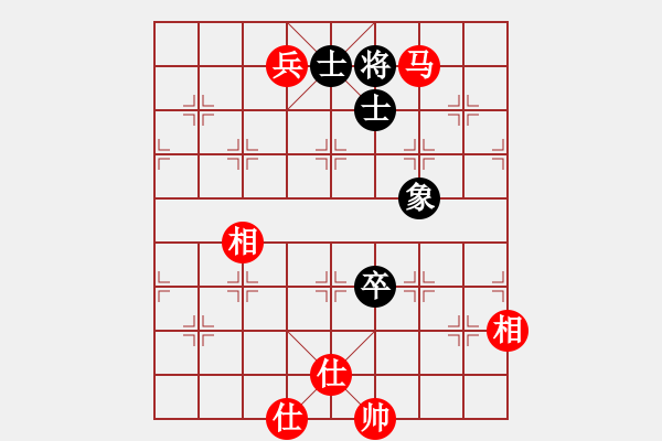 象棋棋譜圖片：橫才俊儒[紅] -VS- 向日葵[黑] - 步數：220 