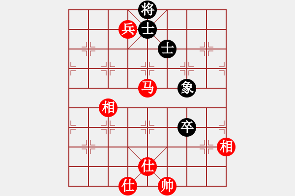 象棋棋譜圖片：橫才俊儒[紅] -VS- 向日葵[黑] - 步數：230 