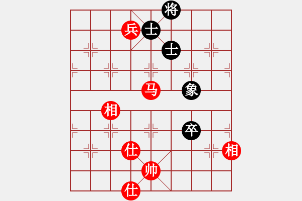 象棋棋譜圖片：橫才俊儒[紅] -VS- 向日葵[黑] - 步數：240 