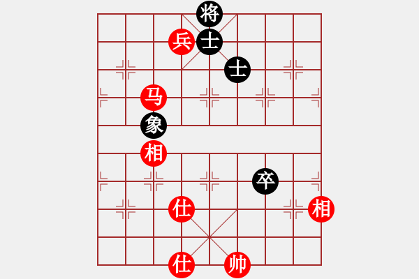 象棋棋譜圖片：橫才俊儒[紅] -VS- 向日葵[黑] - 步數：250 