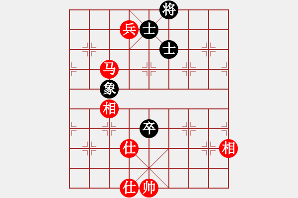 象棋棋譜圖片：橫才俊儒[紅] -VS- 向日葵[黑] - 步數：260 