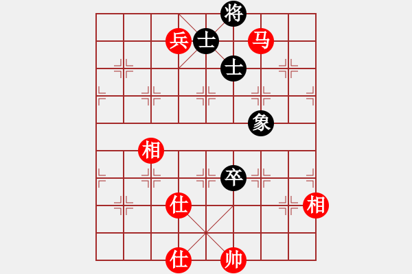 象棋棋譜圖片：橫才俊儒[紅] -VS- 向日葵[黑] - 步數：270 