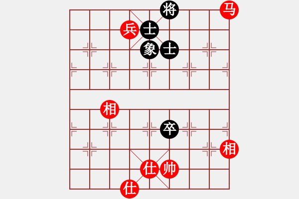 象棋棋譜圖片：橫才俊儒[紅] -VS- 向日葵[黑] - 步數：280 