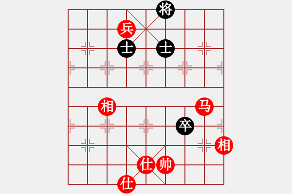 象棋棋譜圖片：橫才俊儒[紅] -VS- 向日葵[黑] - 步數：300 