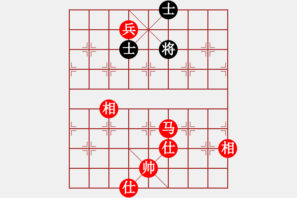 象棋棋譜圖片：橫才俊儒[紅] -VS- 向日葵[黑] - 步數：310 