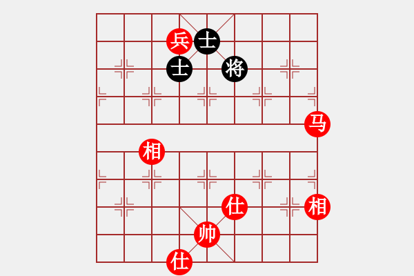 象棋棋譜圖片：橫才俊儒[紅] -VS- 向日葵[黑] - 步數：320 