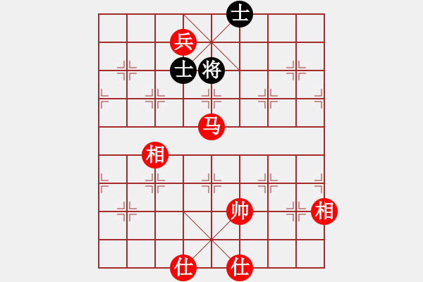 象棋棋譜圖片：橫才俊儒[紅] -VS- 向日葵[黑] - 步數：340 