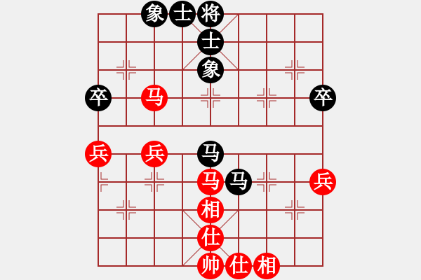 象棋棋譜圖片：橫才俊儒[紅] -VS- 向日葵[黑] - 步數：60 