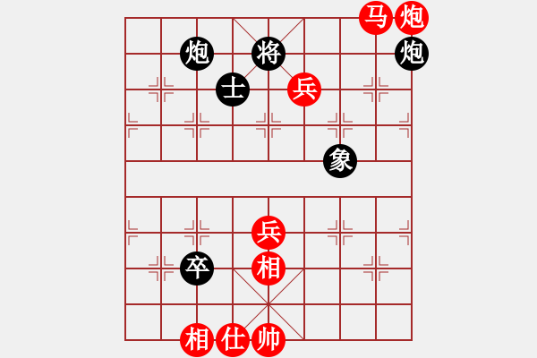 象棋棋譜圖片：金沙洲先勝老坑一局 - 步數(shù)：120 