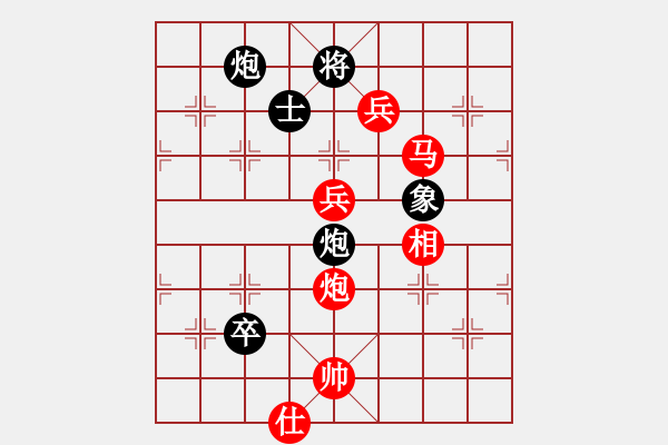 象棋棋譜圖片：金沙洲先勝老坑一局 - 步數(shù)：140 