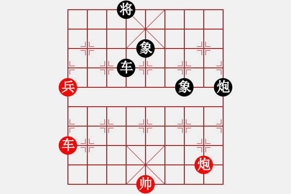 象棋棋谱图片：小子无心(天帝)-和-司令(人王) - 步数：240 