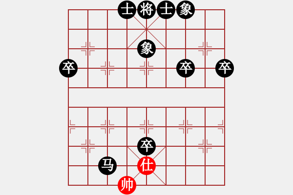 象棋棋譜圖片：老邪[819497020] -VS- 兩頭蛇[406039482] - 步數：92 