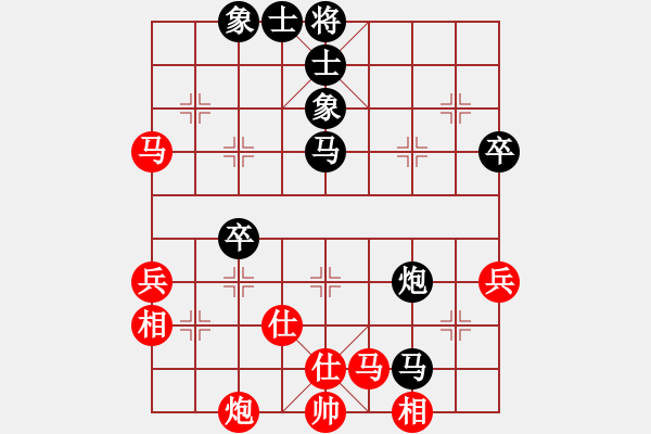 象棋棋譜圖片：曾經(jīng)最美(9段)-和-kimbup(5段) - 步數(shù)：60 