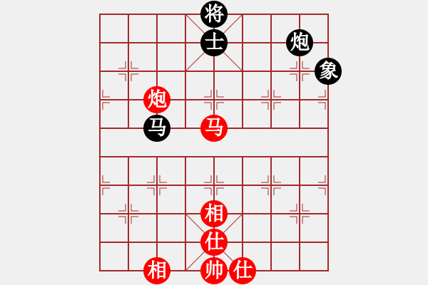 象棋棋譜圖片：對兵局 nzbdwma 勝 真實自我 - 步數(shù)：110 