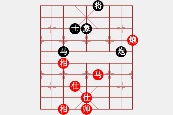 象棋棋譜圖片：對兵局 nzbdwma 勝 真實自我 - 步數(shù)：120 