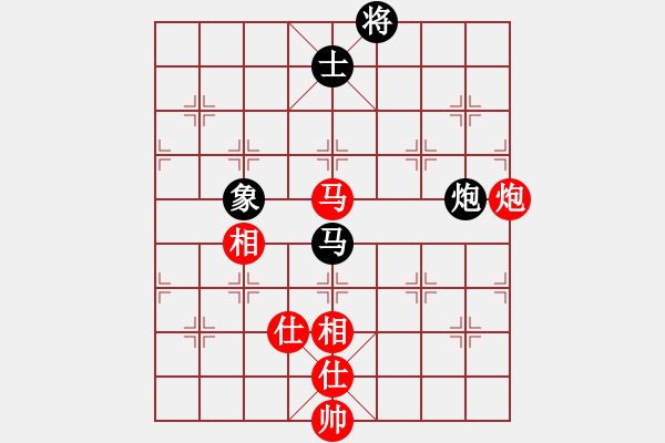 象棋棋譜圖片：對兵局 nzbdwma 勝 真實自我 - 步數(shù)：130 