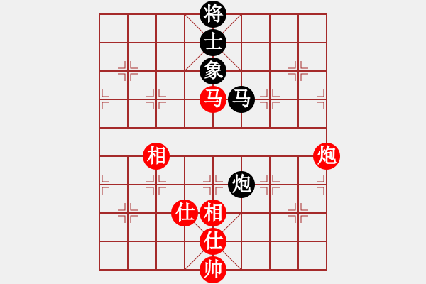 象棋棋譜圖片：對兵局 nzbdwma 勝 真實自我 - 步數(shù)：140 