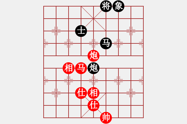 象棋棋譜圖片：對兵局 nzbdwma 勝 真實自我 - 步數(shù)：150 