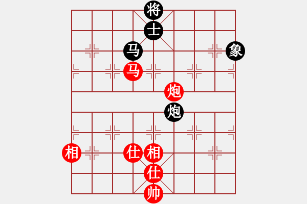 象棋棋譜圖片：對兵局 nzbdwma 勝 真實自我 - 步數(shù)：160 