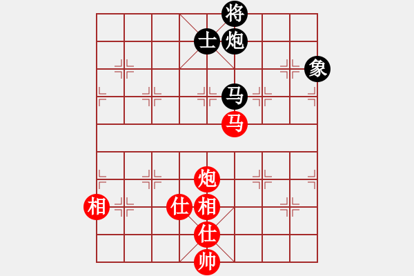 象棋棋譜圖片：對兵局 nzbdwma 勝 真實自我 - 步數(shù)：170 