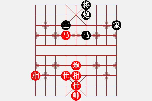 象棋棋譜圖片：對兵局 nzbdwma 勝 真實自我 - 步數(shù)：180 