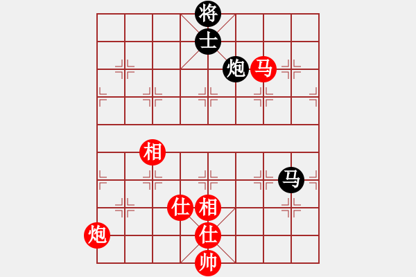 象棋棋譜圖片：對兵局 nzbdwma 勝 真實自我 - 步數(shù)：200 