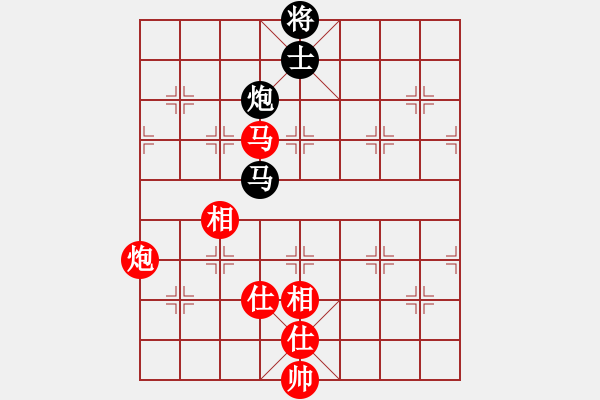 象棋棋譜圖片：對兵局 nzbdwma 勝 真實自我 - 步數(shù)：210 