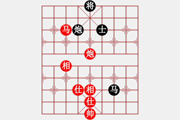 象棋棋譜圖片：對兵局 nzbdwma 勝 真實自我 - 步數(shù)：220 