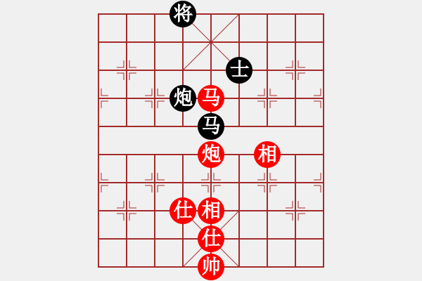 象棋棋譜圖片：對兵局 nzbdwma 勝 真實自我 - 步數(shù)：240 