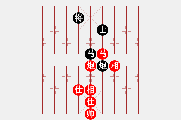 象棋棋譜圖片：對兵局 nzbdwma 勝 真實自我 - 步數(shù)：260 