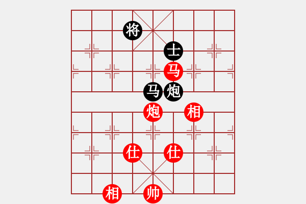 象棋棋譜圖片：對兵局 nzbdwma 勝 真實自我 - 步數(shù)：270 