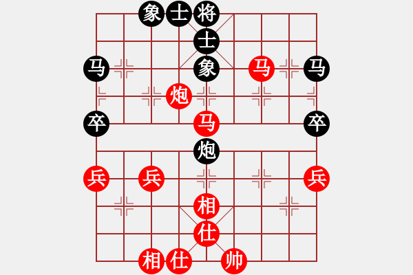 象棋棋譜圖片：對兵局 nzbdwma 勝 真實自我 - 步數(shù)：50 