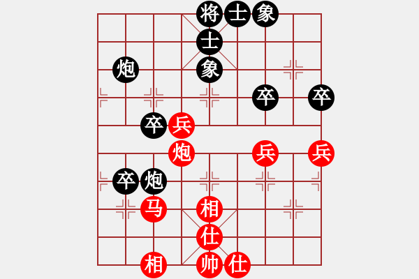 象棋棋谱图片：黄文俊 先和 邓少孟 - 步数：60 
