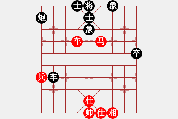 象棋棋譜圖片：qiyunzhuge(8星)-負-五年收復(fù)臺(2星) - 步數(shù)：100 