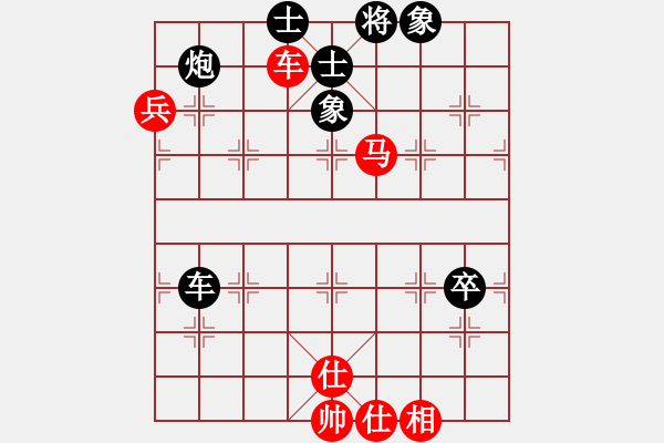 象棋棋譜圖片：qiyunzhuge(8星)-負-五年收復(fù)臺(2星) - 步數(shù)：110 