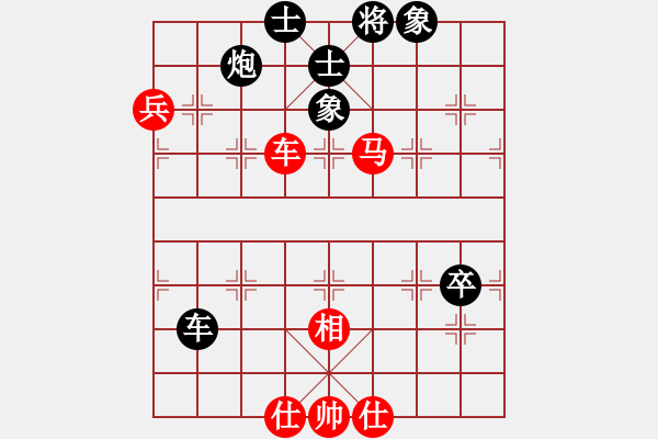 象棋棋譜圖片：qiyunzhuge(8星)-負-五年收復(fù)臺(2星) - 步數(shù)：120 