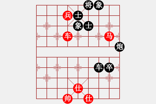 象棋棋譜圖片：qiyunzhuge(8星)-負-五年收復(fù)臺(2星) - 步數(shù)：140 