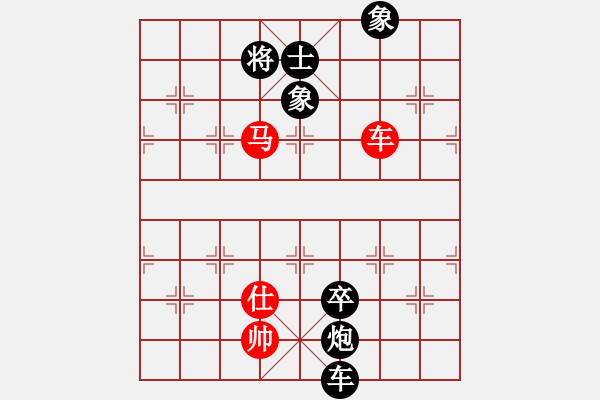 象棋棋譜圖片：qiyunzhuge(8星)-負-五年收復(fù)臺(2星) - 步數(shù)：168 