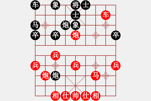 象棋棋譜圖片：2022.8.3.2五分鐘先勝拐角馬 - 步數(shù)：30 